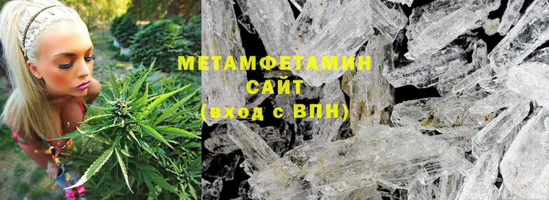 мориарти наркотические препараты  продажа наркотиков  Олонец  МЕТАМФЕТАМИН Methamphetamine  hydra ссылка 